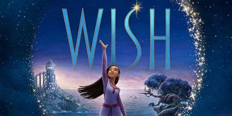 wish song lyrics